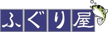 ふぐり屋