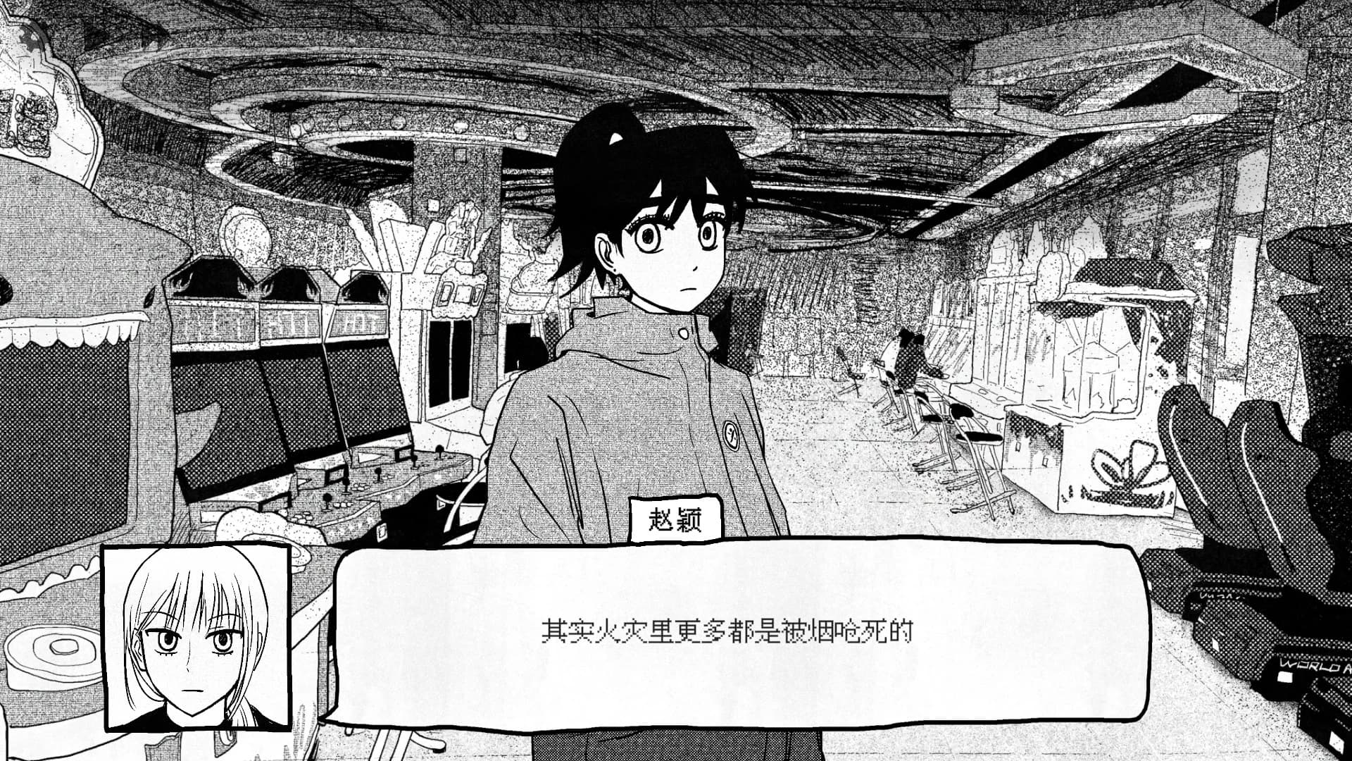 https://images.yurari.moe/images/6a793983-1f49-4f3c-bb37-f369d9c8ed99.webp