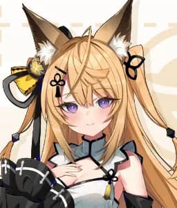 来音 こくり
