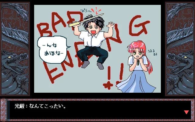 https://images.yurari.moe/images/6afa962e-9855-46c1-bf52-f937fbd8a196.webp