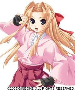 Konoe Reika