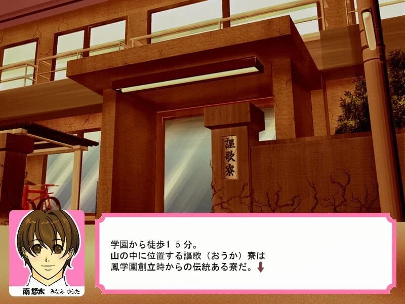 https://images.yurari.moe/images/6b7a656c-59ae-47ff-a547-fa9e18a7c61a.webp