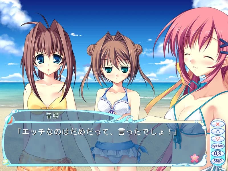 https://images.yurari.moe/images/6b951309-e8c7-4e86-b292-1f8a25c20cc9.webp