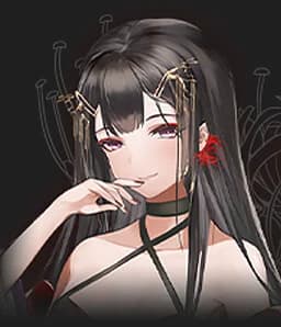 双花