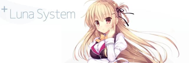 ルナ system