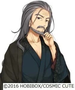 カガリ爺さん