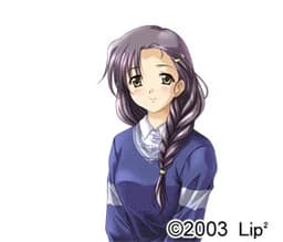 Edashima Ui