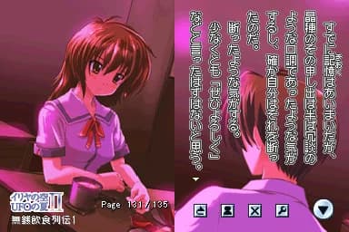 https://images.yurari.moe/images/6bcdca4c-ede9-471b-9a24-028575630316.webp