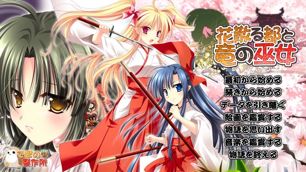 https://images.yurari.moe/images/6bd03b10-40a2-4ce9-ad0a-d32f58eee1db.webp