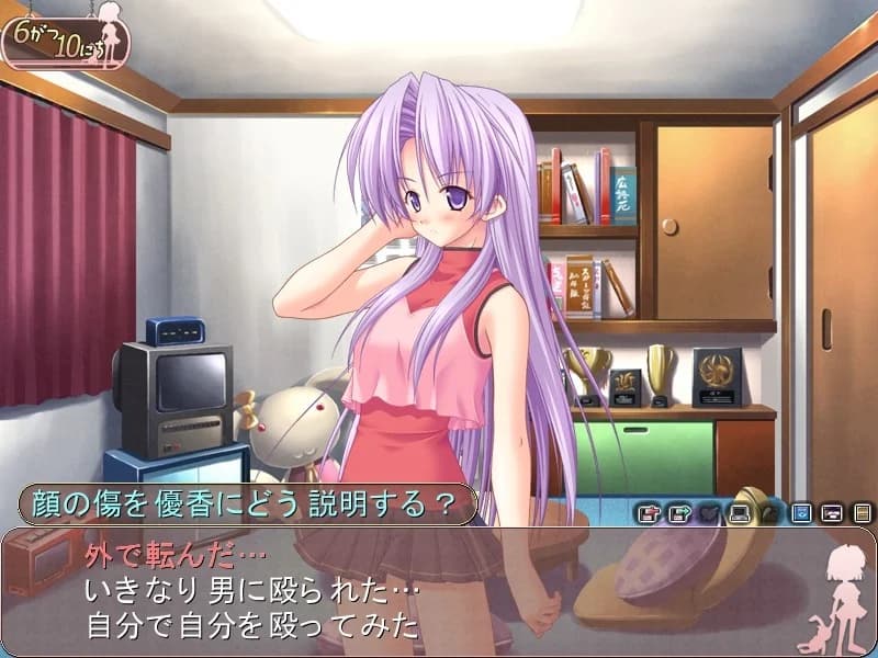 https://images.yurari.moe/images/6be6bd83-8ecb-45a4-878a-1506df9c0f0c.webp