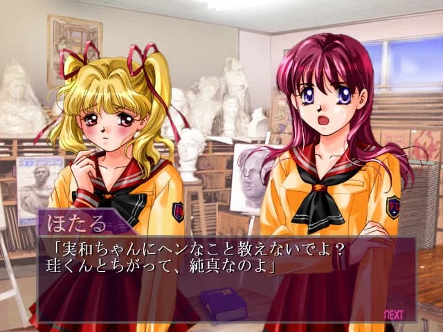 https://images.yurari.moe/images/6be83f68-c20f-4e8a-9505-41bd2a5c196a.webp