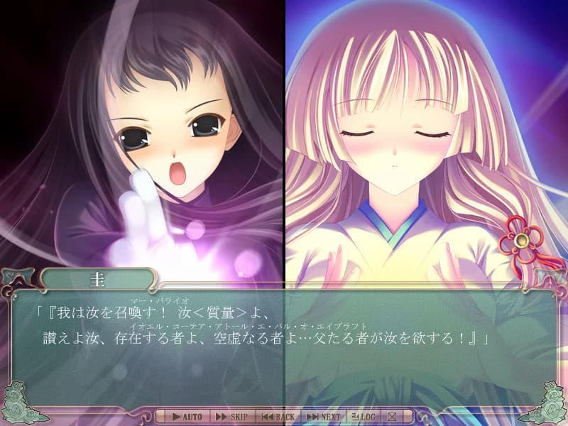 https://images.yurari.moe/images/6bf99dbe-d77c-470b-91fa-44ffdfea0cd3.webp