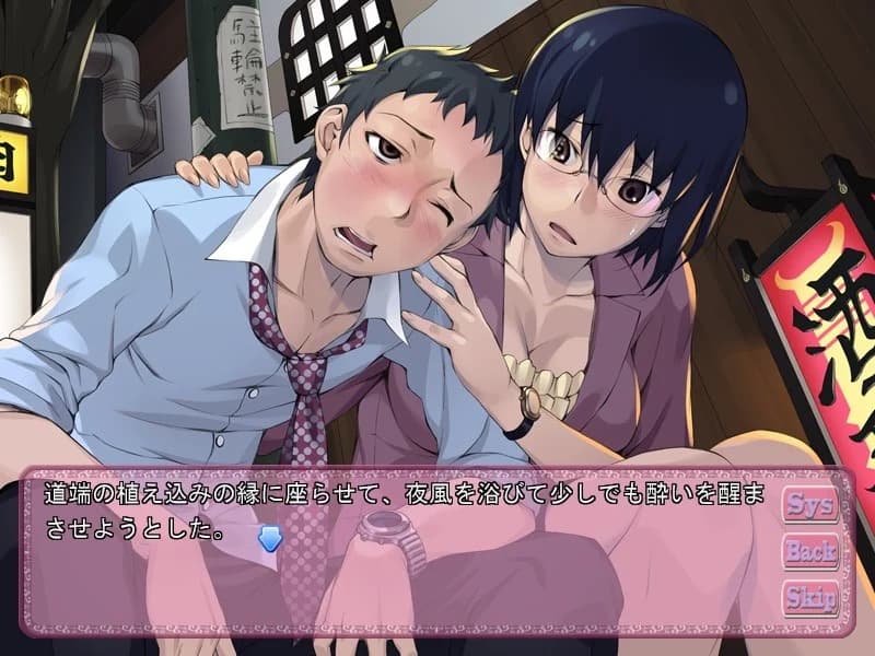 https://images.yurari.moe/images/6c1c59c2-fcfa-4c98-afa6-c593c3dbff6f.webp