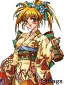 Aida Yumika