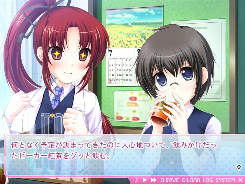 https://images.yurari.moe/images/6c365cf7-2220-4f4d-9071-afa161b3ea00.webp