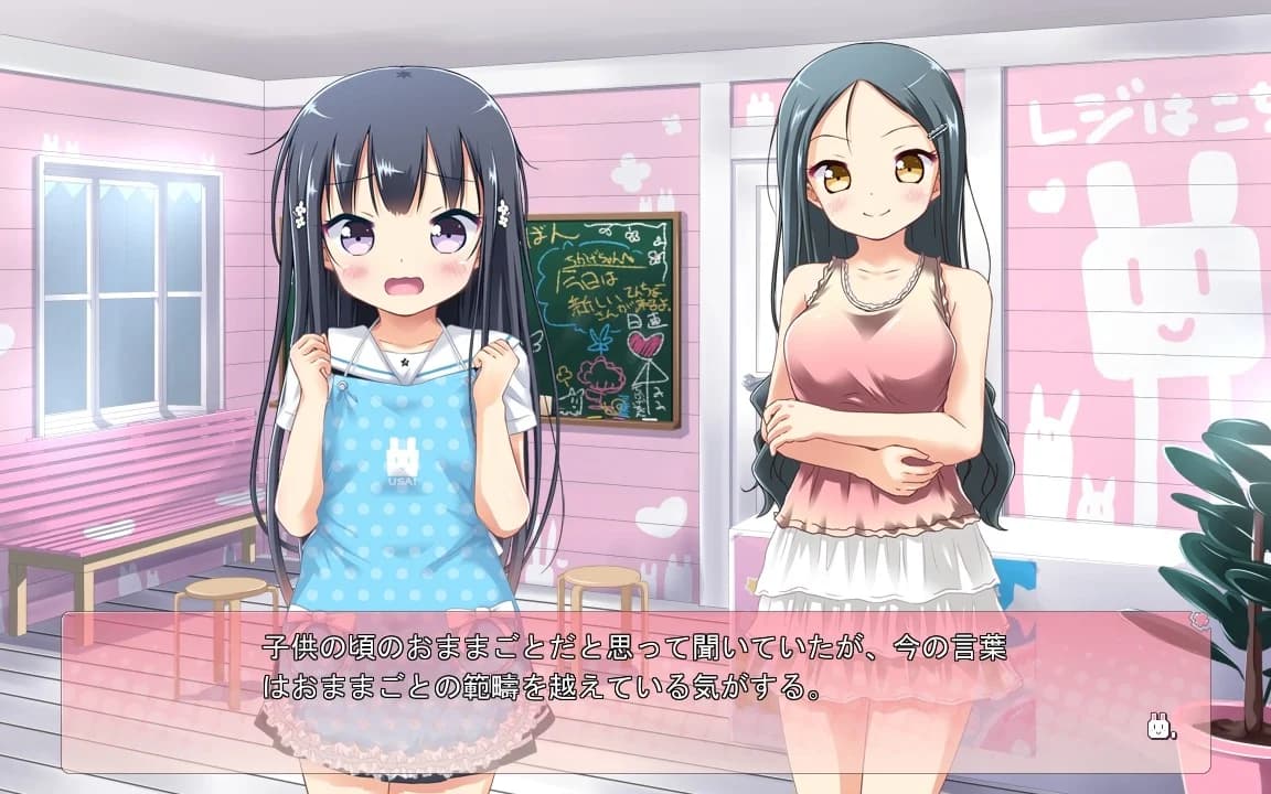 https://images.yurari.moe/images/6c3f1a8a-5f57-462d-aaf1-5b8c6dceb281.webp