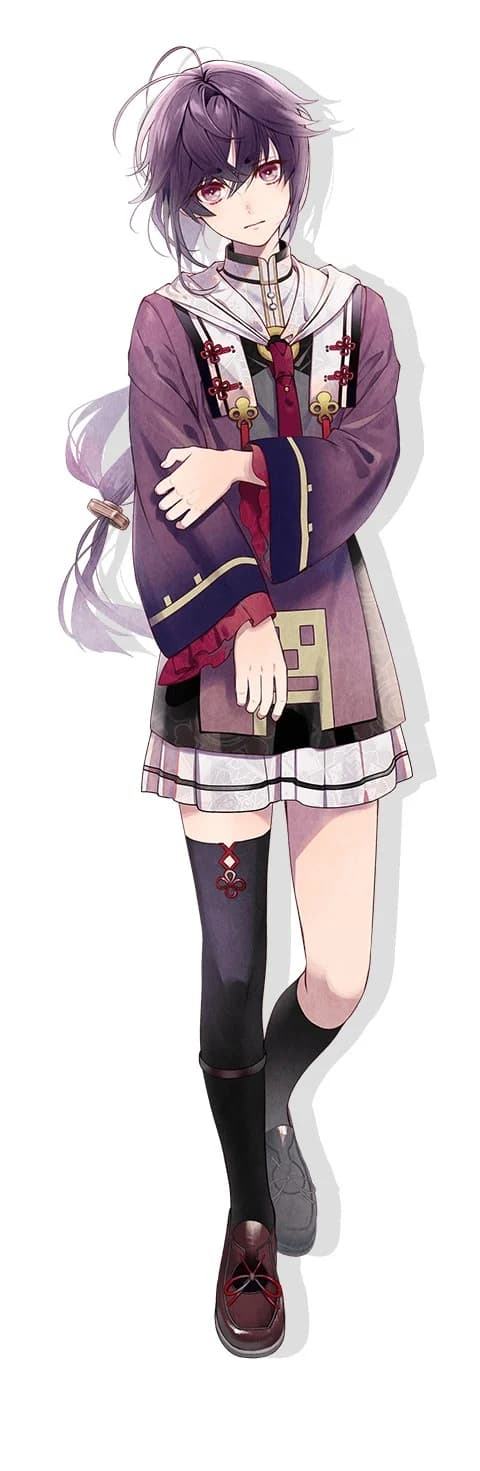 Souju