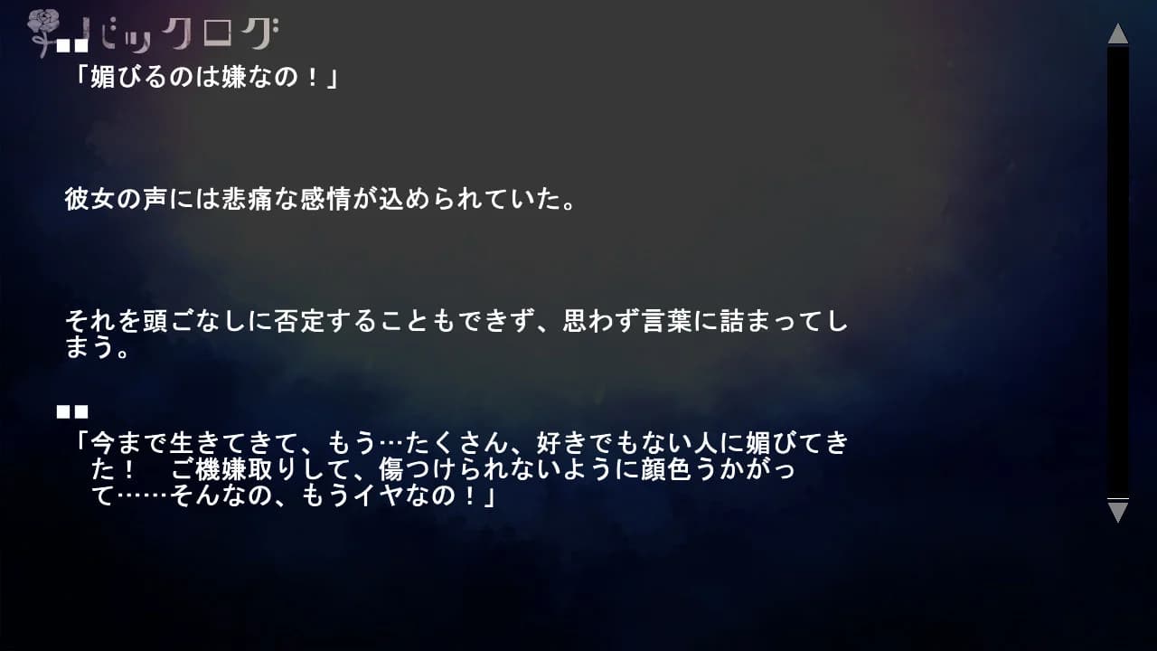 https://images.yurari.moe/images/6c6f8f5c-4651-45f3-8e4f-03e1996fb78e.webp