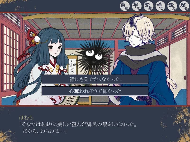 https://images.yurari.moe/images/6c96874a-6b66-40be-a164-d9c9ea9ccee7.webp