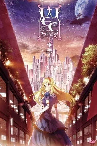 WORLD END ECONOMiCA Episode.2