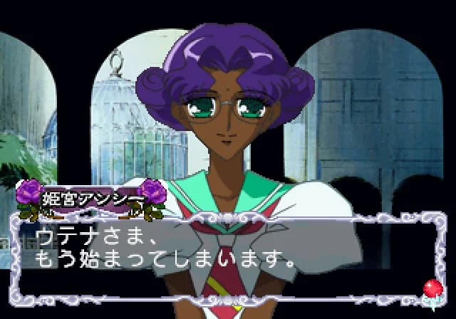 https://images.yurari.moe/images/6cbeb2cf-bd2d-4514-b091-4cc9daddb9f7.webp