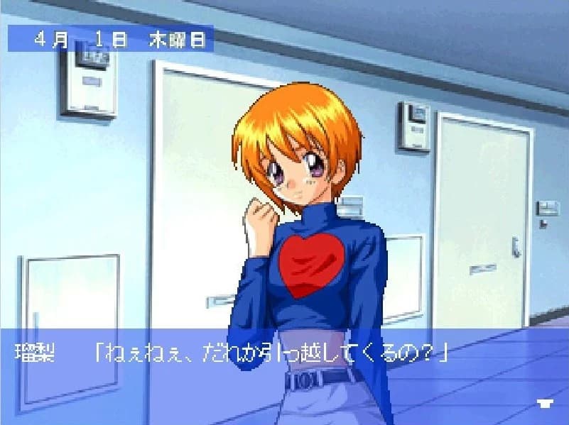 https://images.yurari.moe/images/6cd34149-38c3-4664-8ac3-f15e2c36b25d.webp