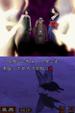 https://images.yurari.moe/images/6cd6240c-2c25-4092-85f1-e6137554e0f0.webp