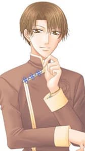 Ichimiya Sei