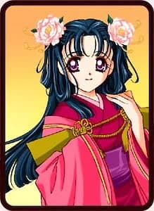 Sahohime