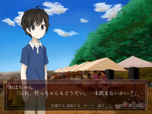 https://images.yurari.moe/images/6d1a92a9-f61f-4e6c-b02a-4279ec2a6d3a.webp