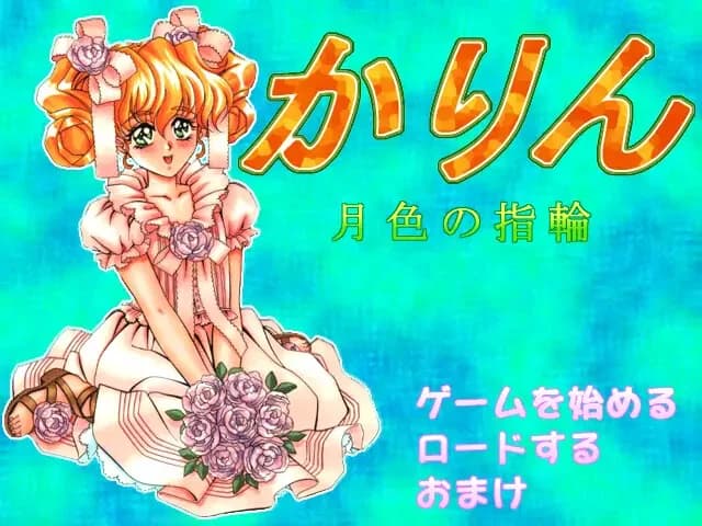 https://images.yurari.moe/images/6d266a5f-8f2d-4421-8349-7b4b00f95ffb.webp