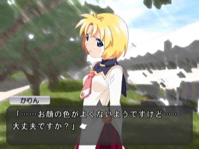 https://images.yurari.moe/images/6d637e61-f40e-46de-a968-f281bf4a5733.webp