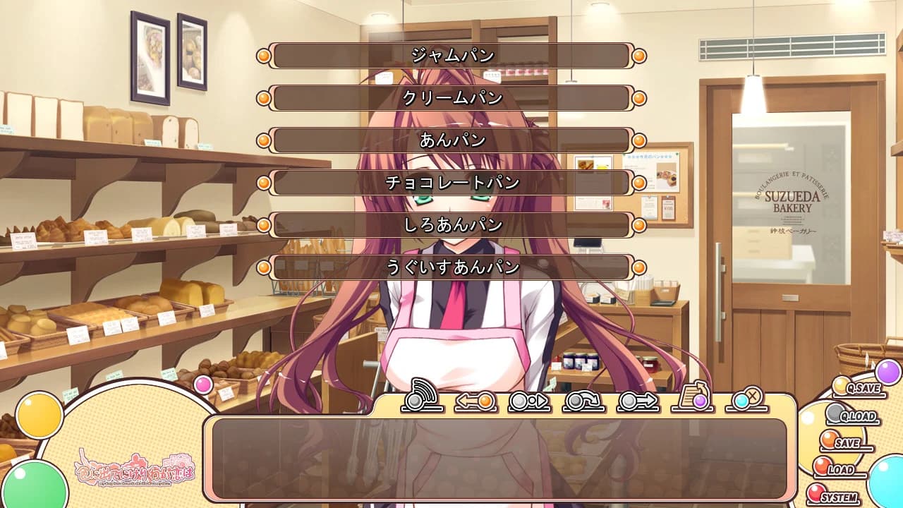 https://images.yurari.moe/images/6d67907f-f494-495e-91ad-f2e1fcc4f4bf.webp