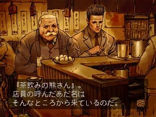 https://images.yurari.moe/images/6d74dd8f-fc62-4b92-9586-e54f8f87576d.webp