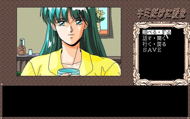 https://images.yurari.moe/images/6d8abc75-4c98-4ed5-9e51-c13ae35fbdea.webp