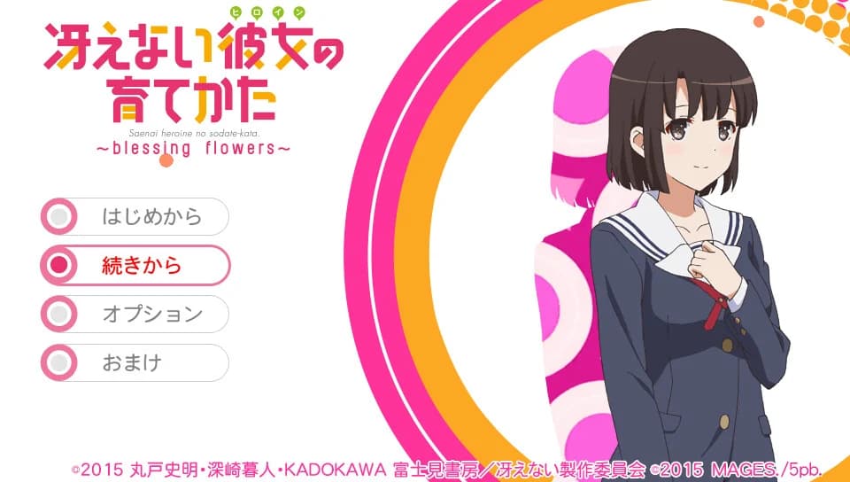 https://images.yurari.moe/images/6dbc7236-84fa-4073-98ca-323093353800.webp