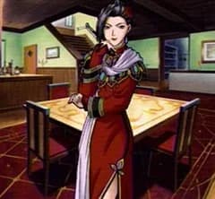 レオナ