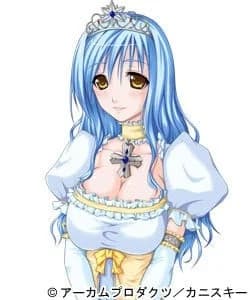 イナルナ・フェデリア姫