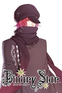 Mysterious Youth