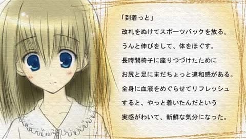 https://images.yurari.moe/images/6df07f80-59fd-4128-867f-8e2aee00d6fc.webp