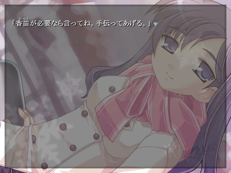 https://images.yurari.moe/images/6e348b59-7654-46b6-b8ab-2469814e9c3d.webp