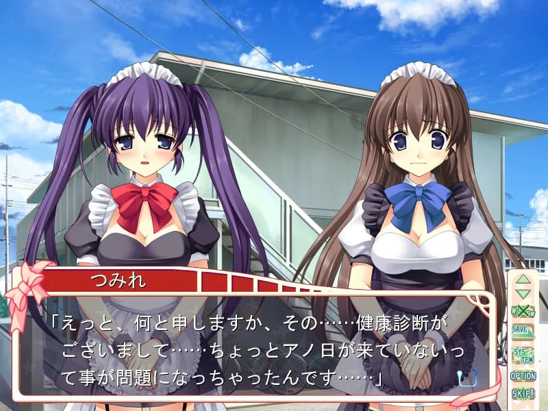 https://images.yurari.moe/images/6e371255-8659-4f3f-828a-0907847fc02e.webp