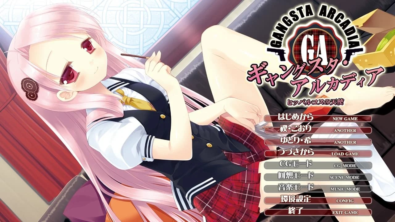 https://images.yurari.moe/images/6e4b2e10-6e25-4003-afe8-8c5dc591aaf4.webp