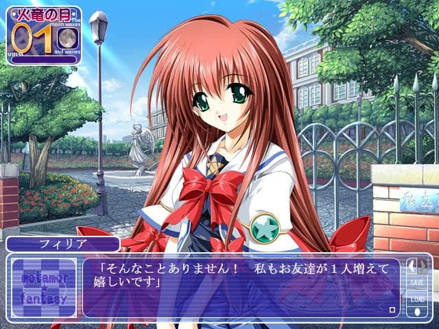 https://images.yurari.moe/images/6e89e415-215d-4231-9854-6e008a70710d.webp