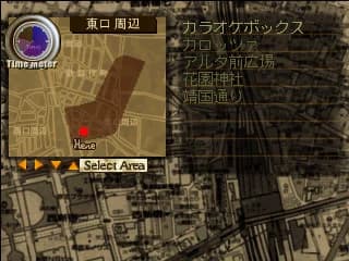 https://images.yurari.moe/images/6e97936c-4d5e-4c17-92ad-4a26b7efde20.webp