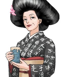 綾里 キミ子