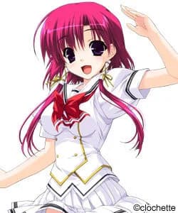 一ツ橋 神奈
