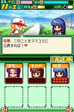 https://images.yurari.moe/images/6efd59a2-41ca-4918-8a6b-16f2fac2576a.webp