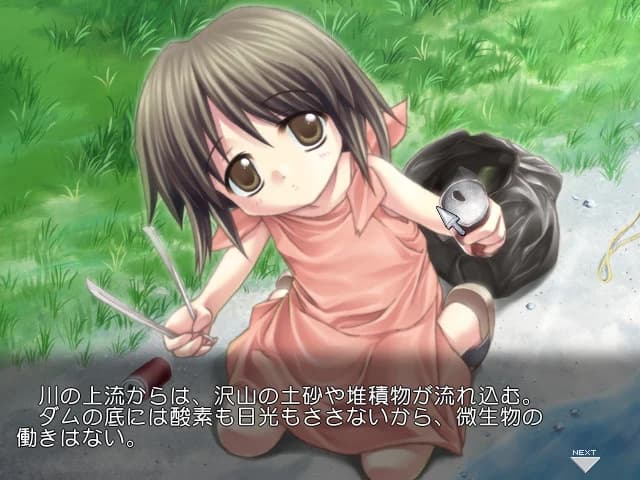 https://images.yurari.moe/images/6f06ebbe-ec4d-49ff-87ed-b2e5d7ac42ac.webp
