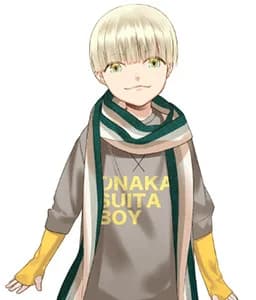 Kami-sama